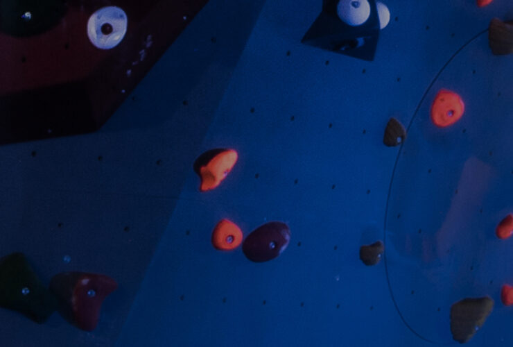 disko bouldern monitor blanko 740x500 - News